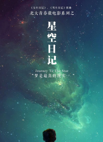 国产一区曰韩二区欧美三区